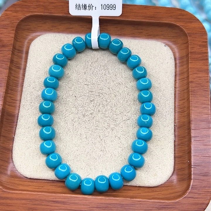 绿松石手链未镶嵌