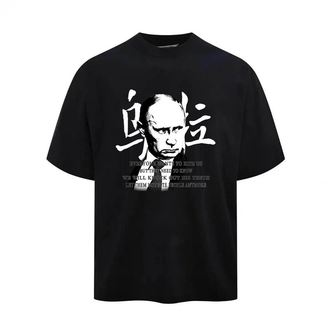 美式潮流时尚新中式美式字母印花夏季男士T恤短袖宽松圆领半袖