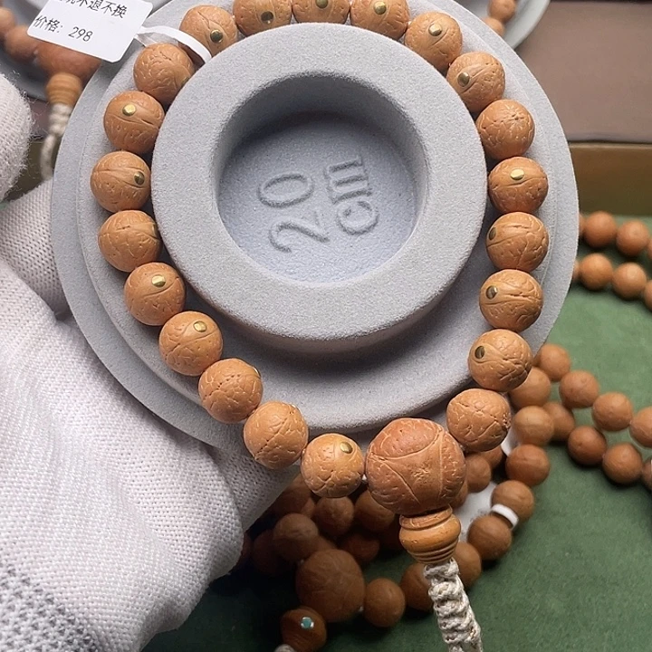 凤眼菩提手串凤眼菩提