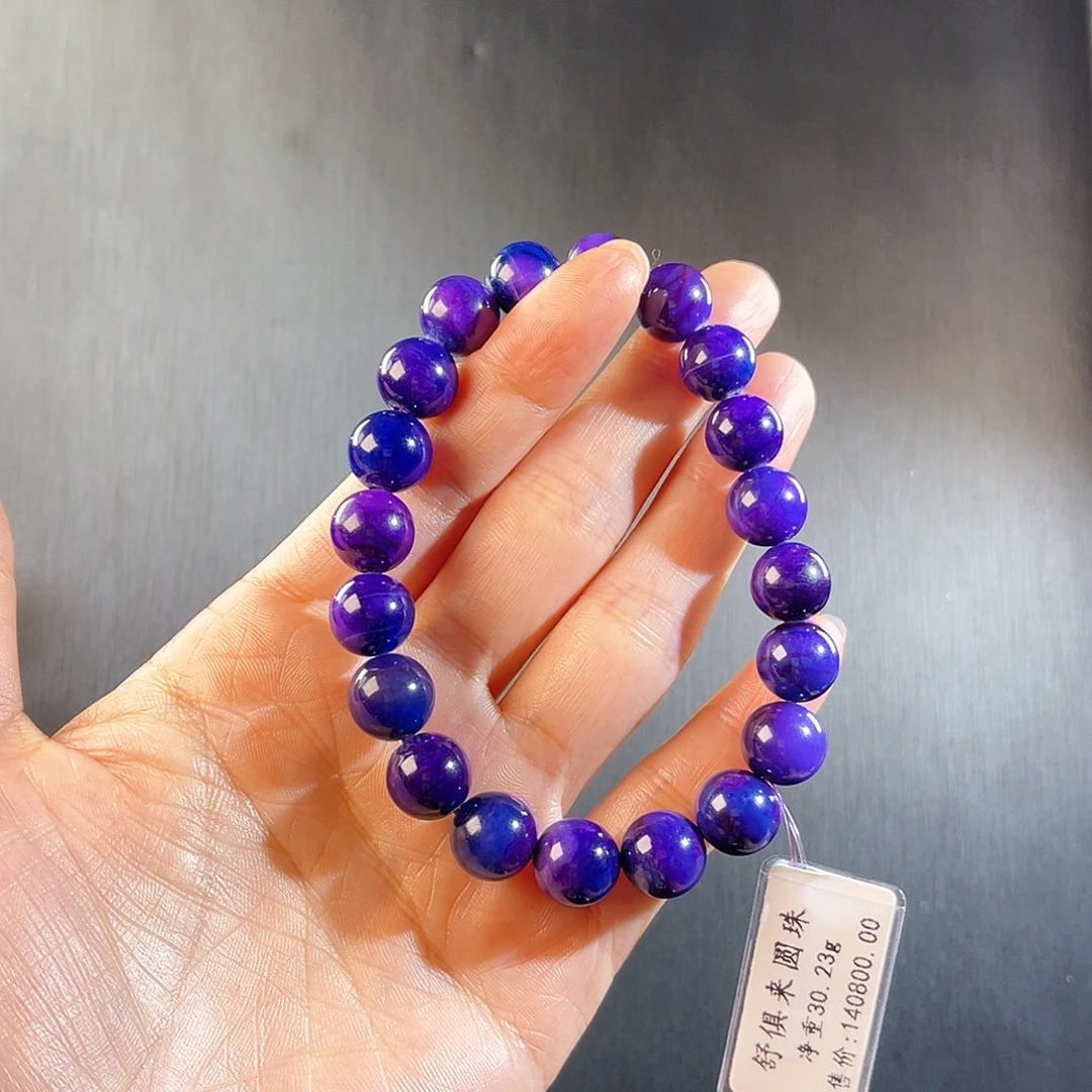 未镶嵌苏纪石（舒俱来）南非舒俱来老矿料手串