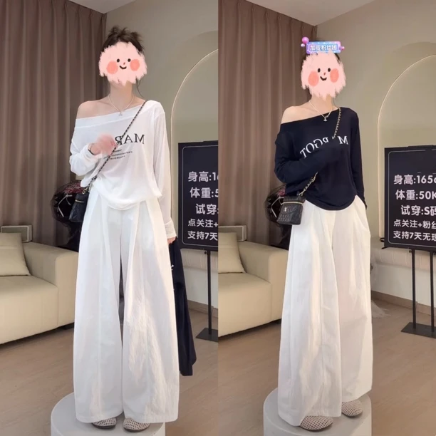 2025夏季韩系斜肩百搭宽松上衣防晒T恤女休闲时尚直筒阔腿裤套装