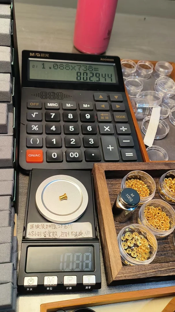 足金佛塔配饰配件