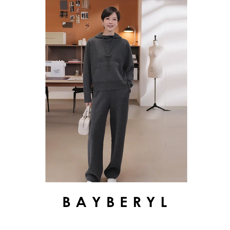 BAYBERYL 灰白调*套装连帽套头上衣松紧裤9ZZS5J0641-10/7