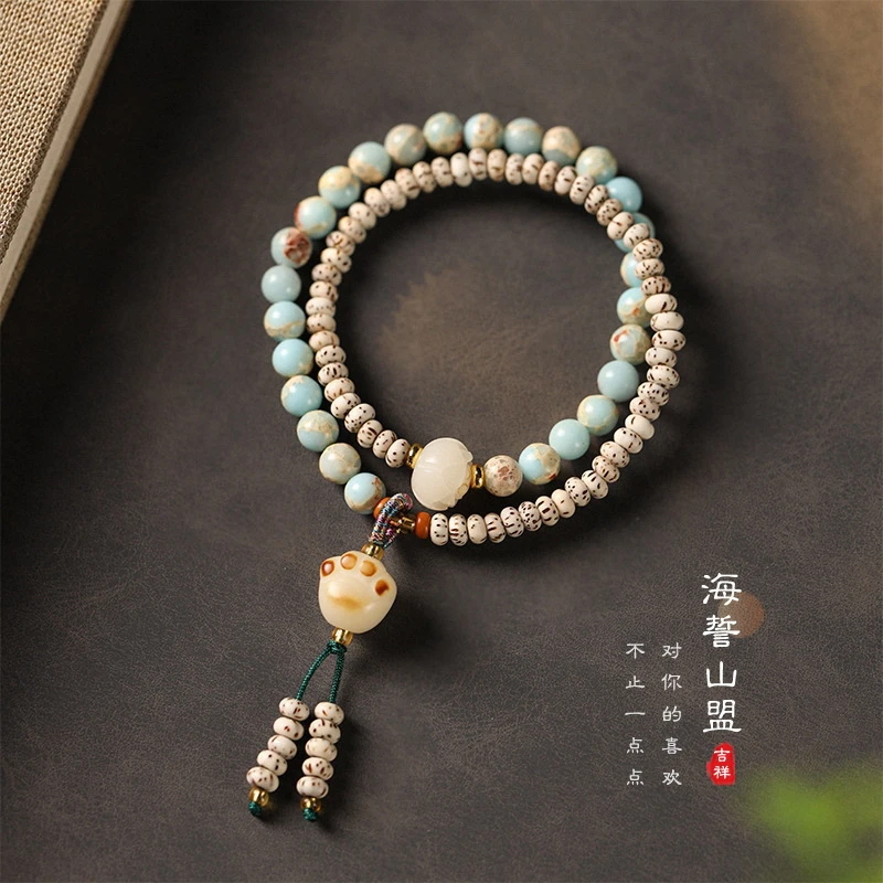 S-014猫爪星月菩提盘缠寿山石手串（无礼盒）