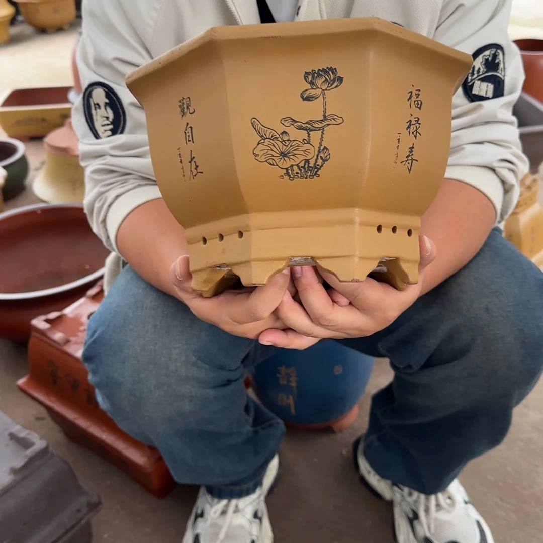 紫砂花盆口径27.17口径