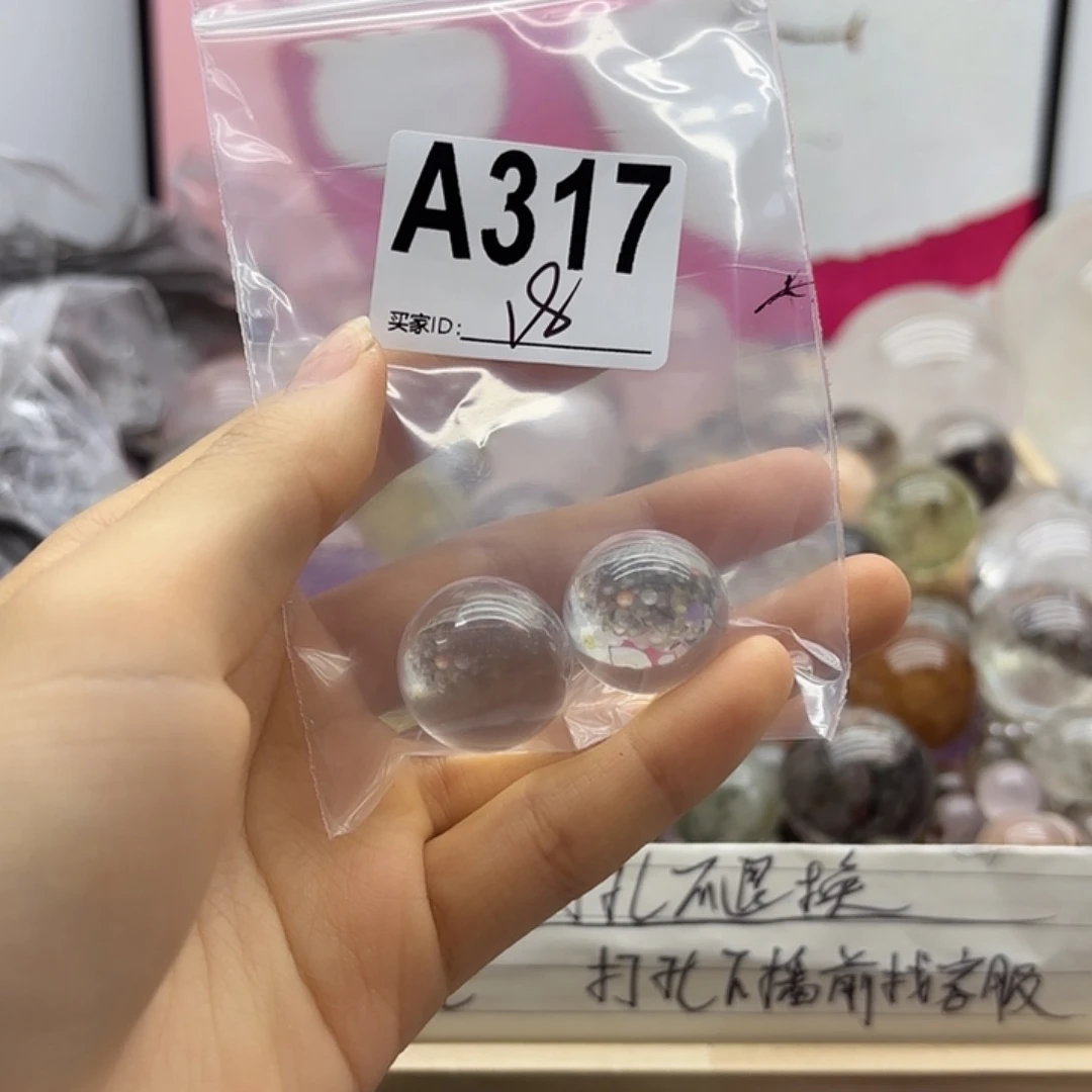 S***r紫晶珠宝半成品未镶嵌317