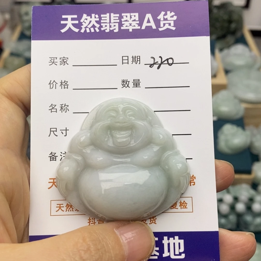 翡翠未镶嵌颈饰佛公