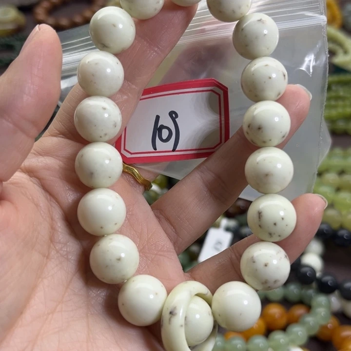 蛇纹石玉未镶嵌手链