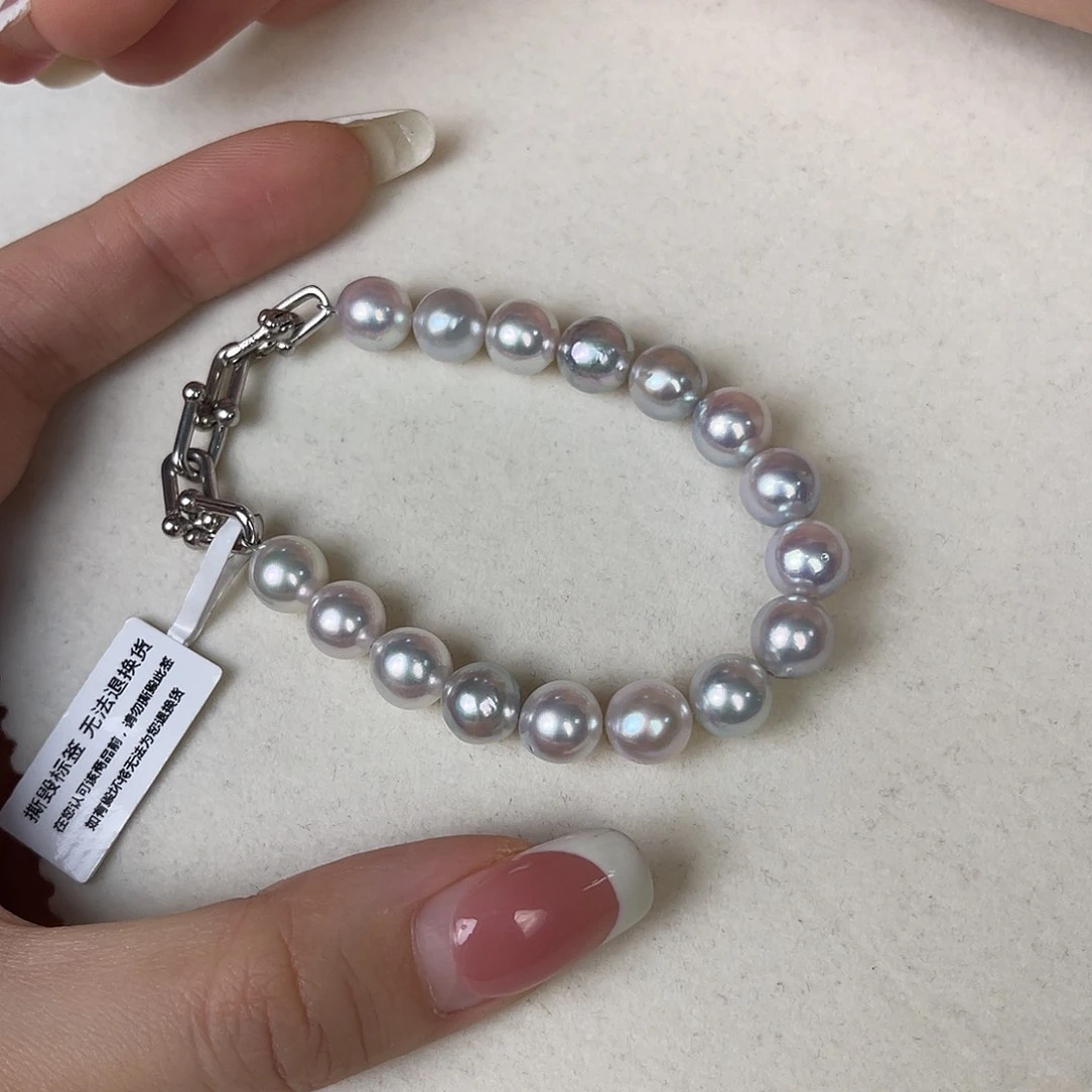 银S925镶嵌海水珍珠手链