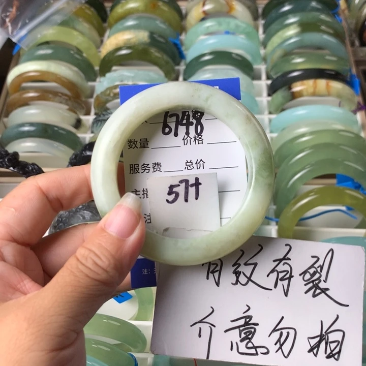 未镶嵌蛇纹石玉手镯会****丁6748