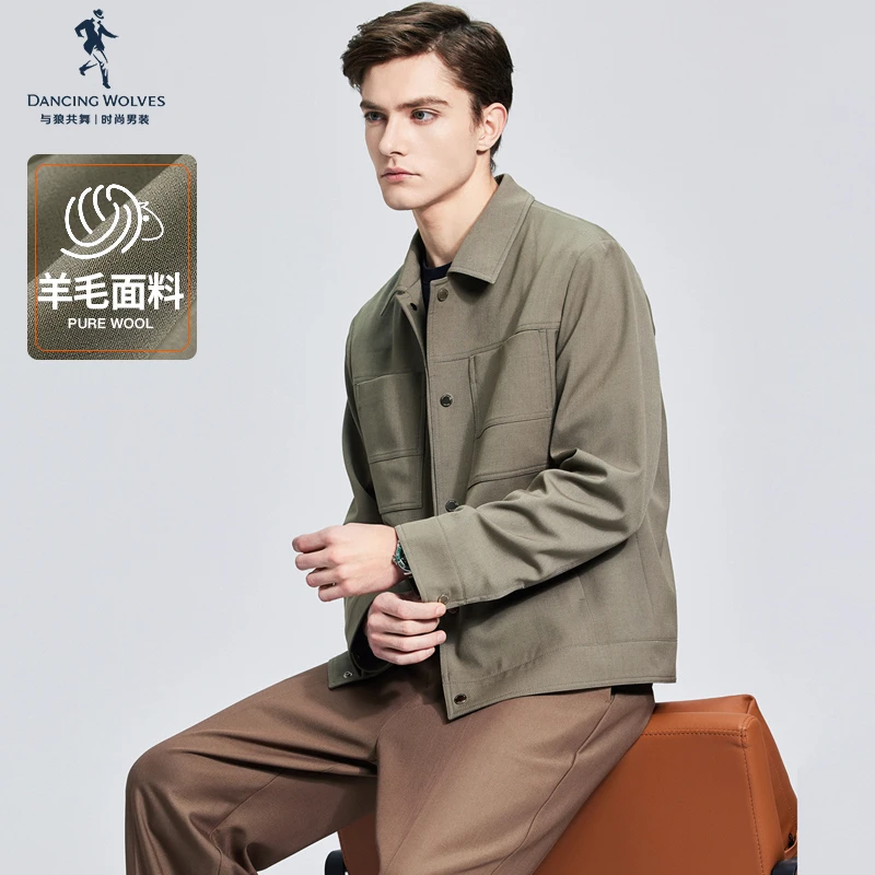 【含羊毛】与狼共舞翻领男士夹克2025秋季新款格纹内里英伦工装外套