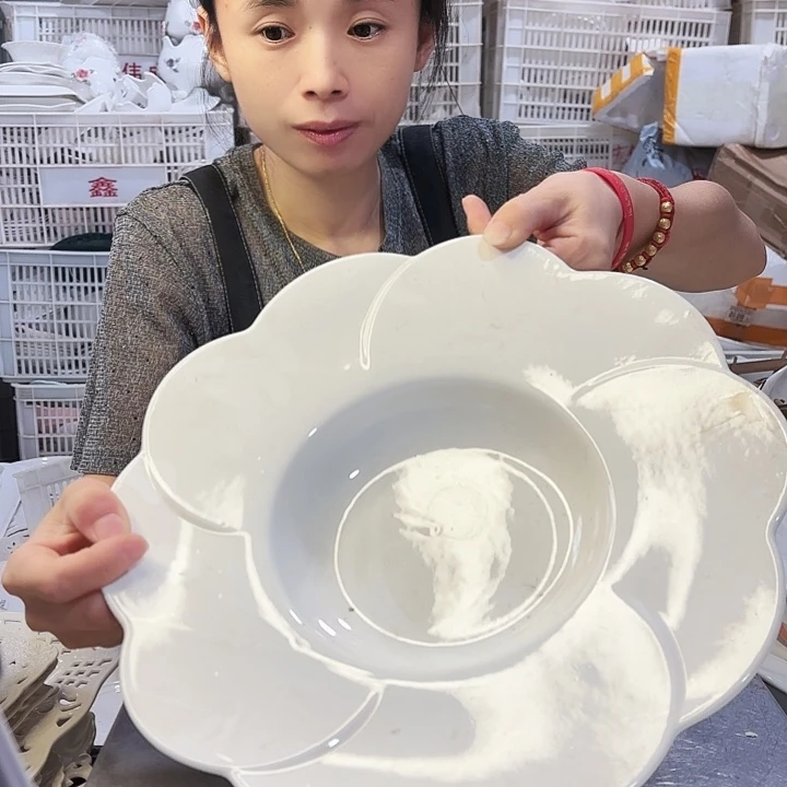 盘微瑕产品………一个