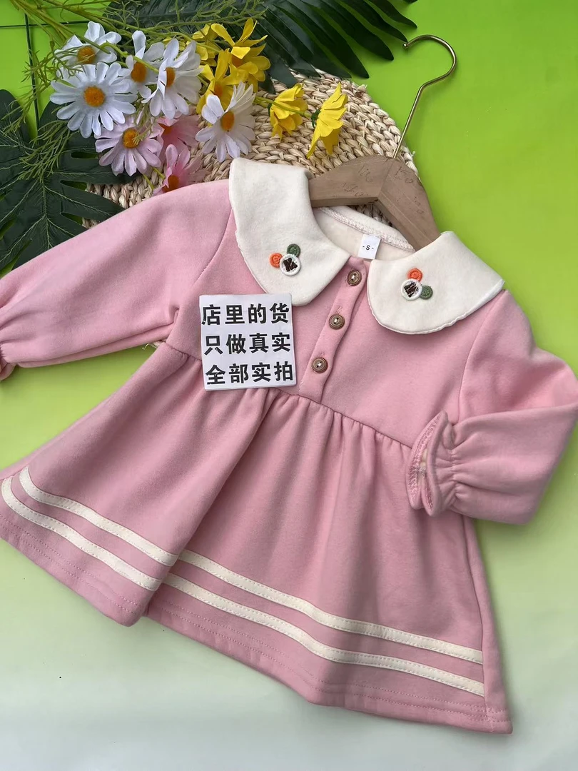 B181童装店断码清仓昌乐壹号童仓春秋长袖男女童卫衣牛仔卫裤外套