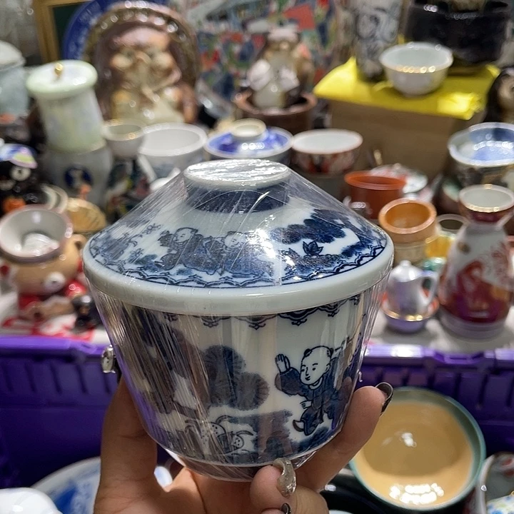 19:9包邮新疆西藏不发货2