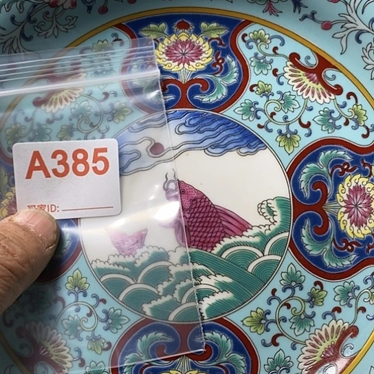 罐用****6我想说什么都没有