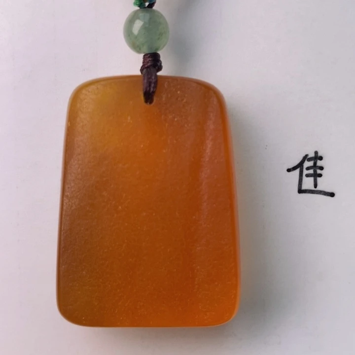 未镶嵌琥珀珠宝奇石