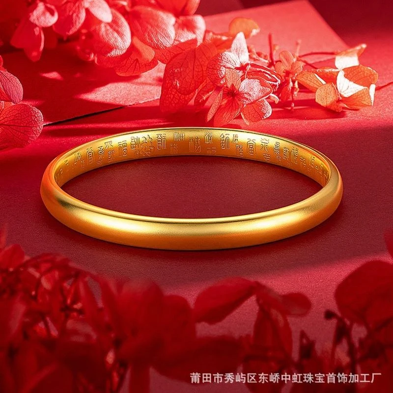 黄铜手镯 周家同款古法素圈传承百福手镯精品百福手环