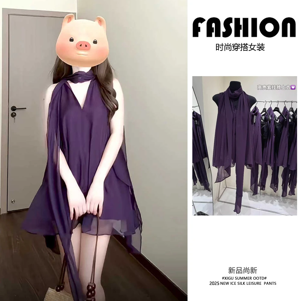 紫色飘带雪纺吊带背心女夏季外穿辣妹性感高级感绝美宽松无袖上衣