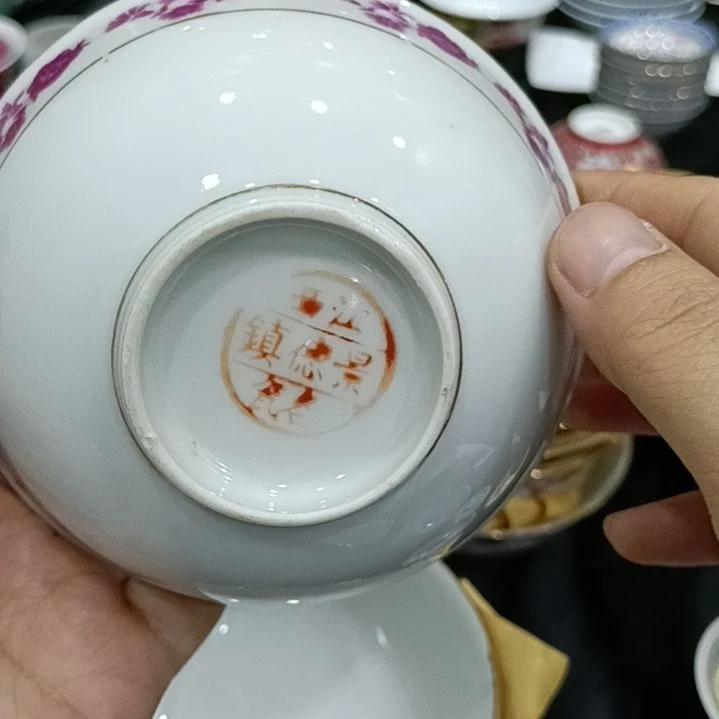 N***A陶瓷景德镇饭碗一个