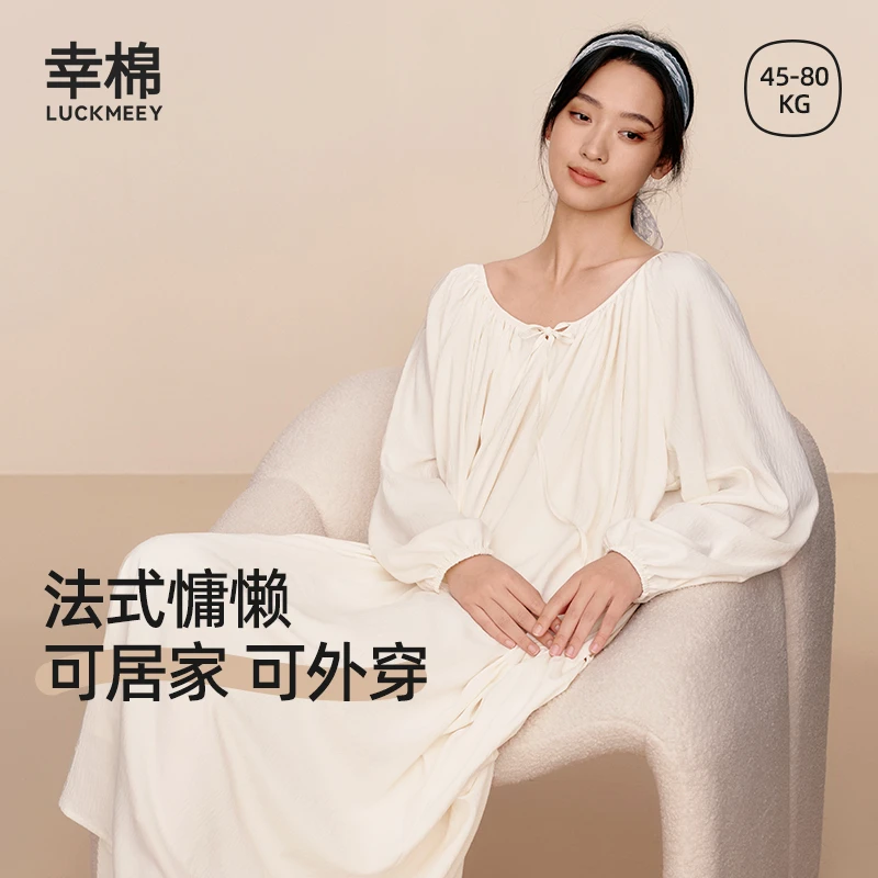 幸棉肌理棉感抽褶廓形法式新款优雅慵懒女士长袖睡裙zb
