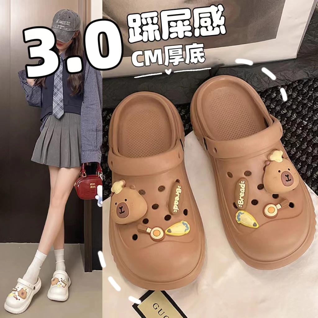 卡皮巴拉洞洞鞋女款可爱夏季软底防滑外穿休闲沙滩包头透气凉拖鞋