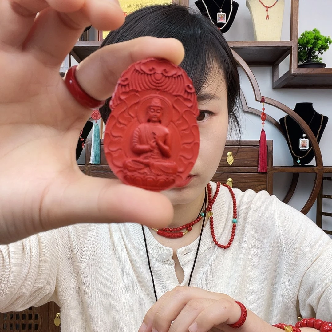 天然辰砂羊迷你小挂件