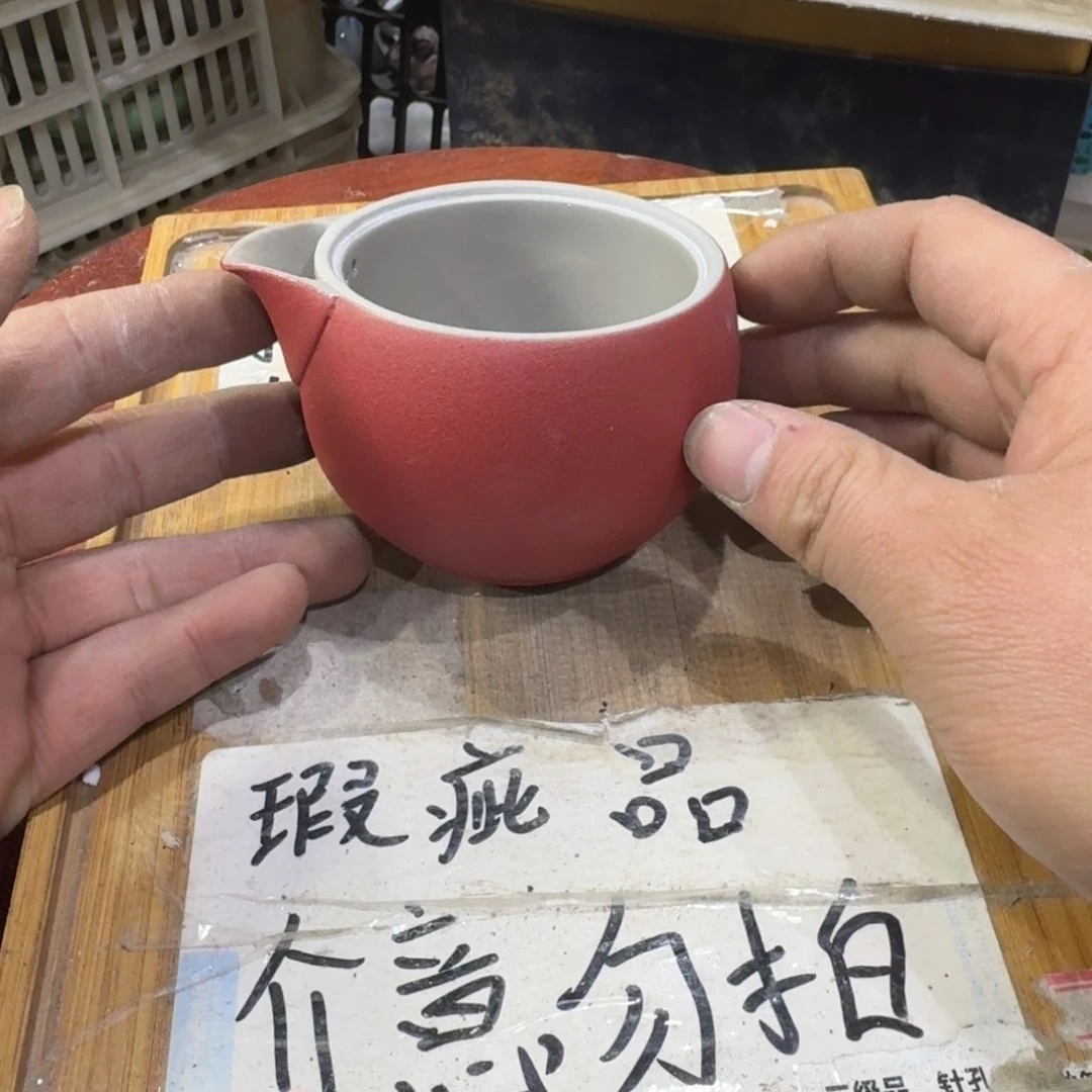 瑕疵介意勿拍陶瓷器皿A005配个黑色或者白色盖子