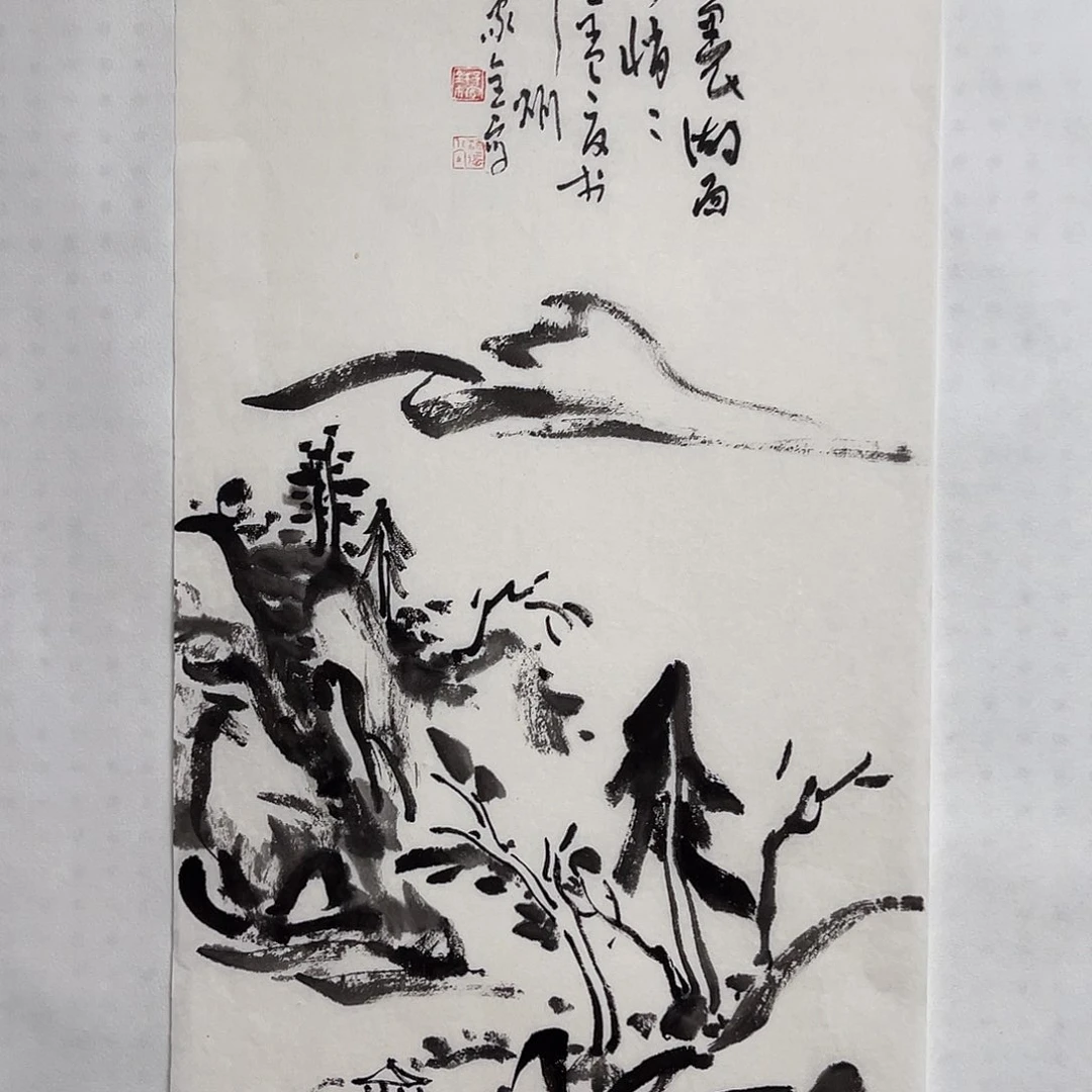 烟***放国画杨家全老师水墨山水画
