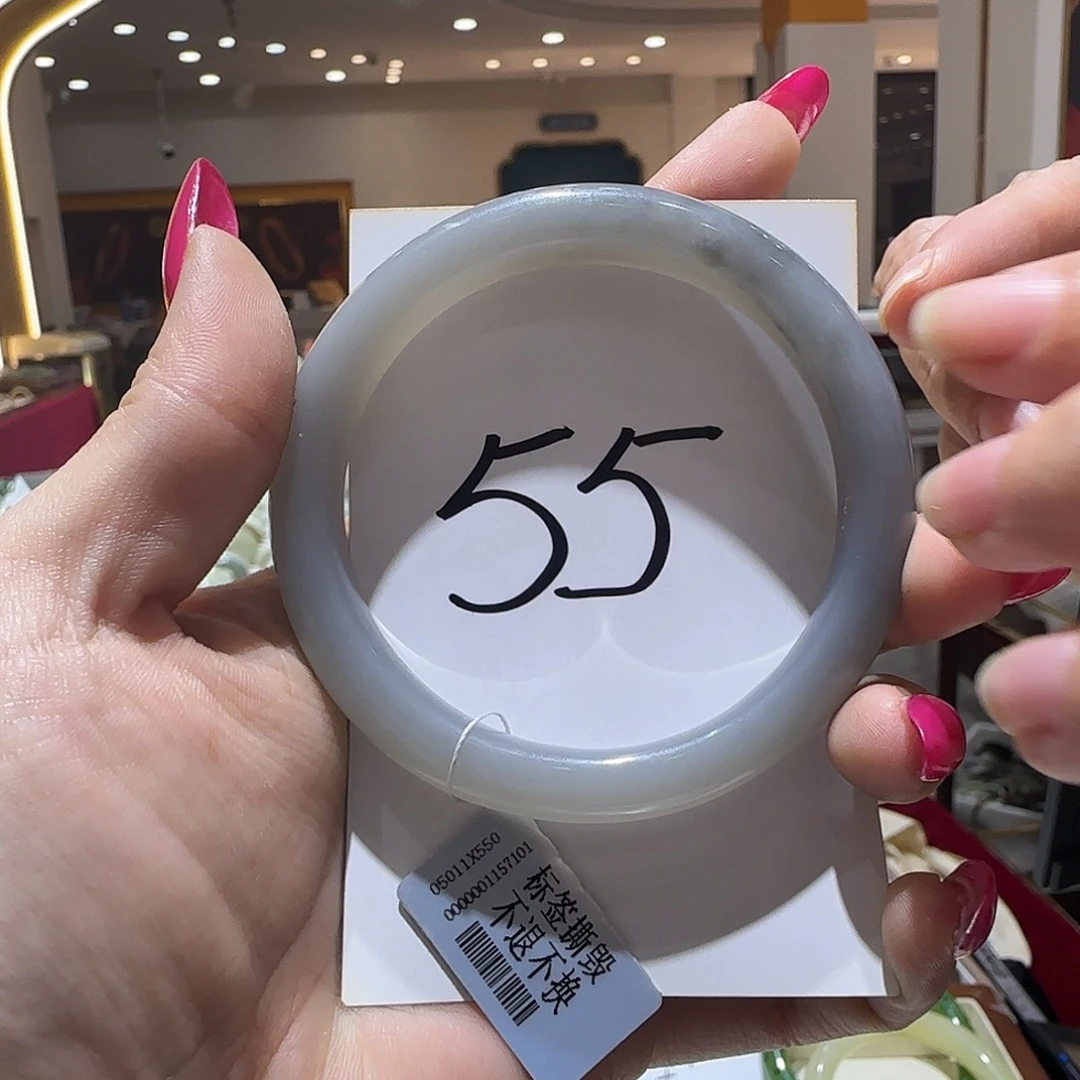 和田玉未镶嵌手镯682