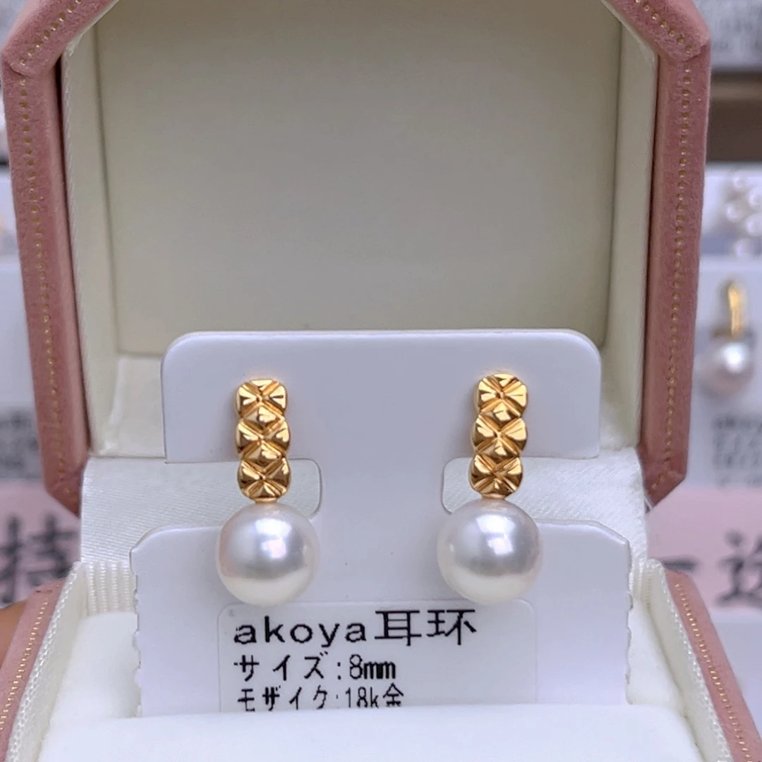 18K金镶嵌海水珍珠耳饰