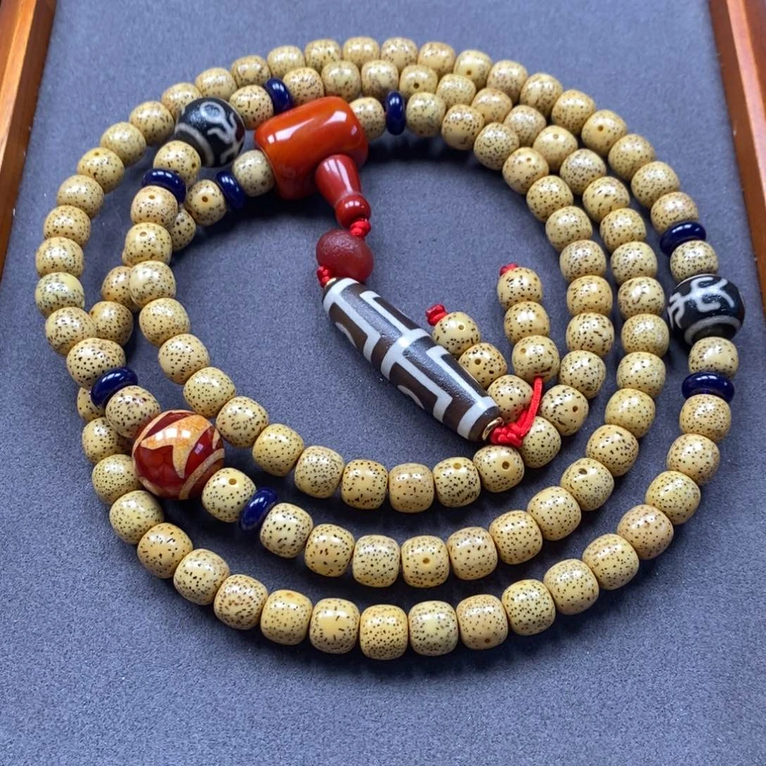 菩提吊坠未镶嵌@****星月星月菩提