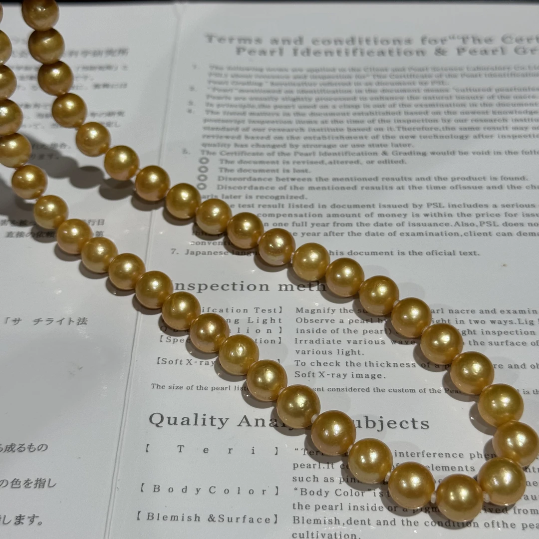 项链 日本茶金色珠珠项链 46CM约8-9mm ZB251339