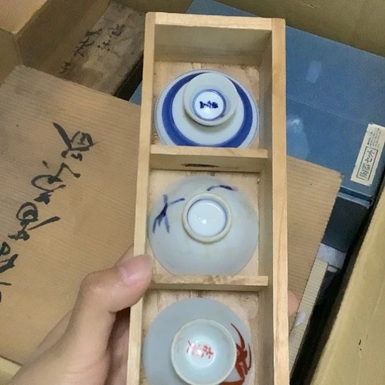 基哥日瓷中古精选