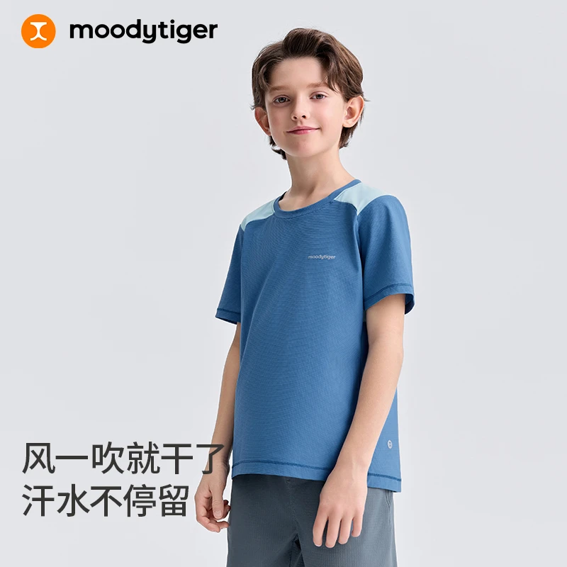 moodytigerT恤中性短袖拼接排汗速干运动上衣32110103【合并DR】