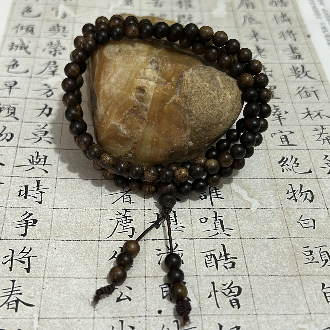 z-1013【印尼加里曼丹满油】6mm，19.77g