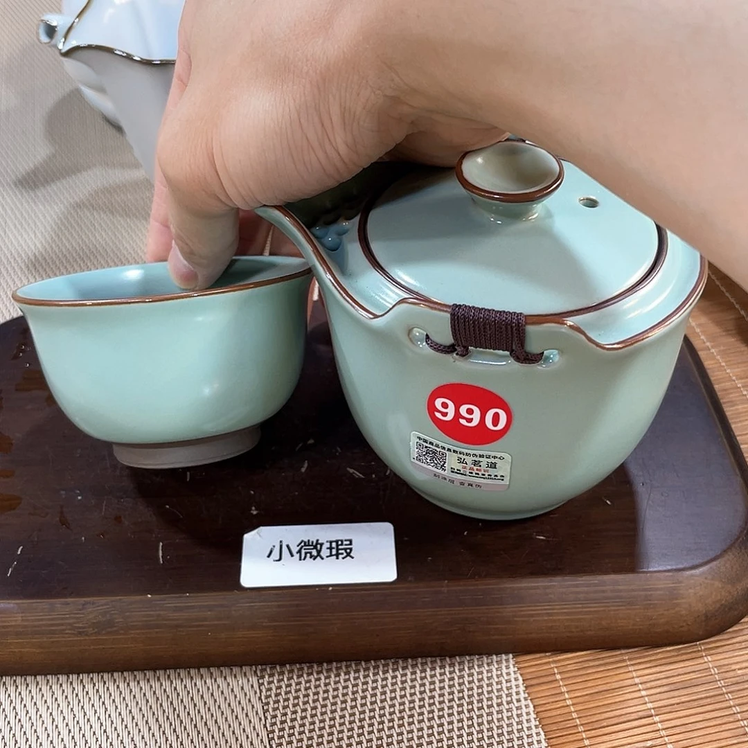 瓷片小微瑕出。。。。。。。。。。。。