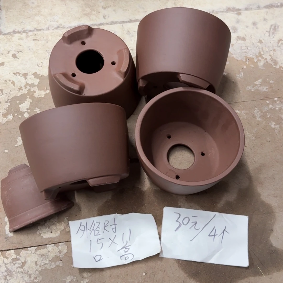 紫砂花盆破损包赔