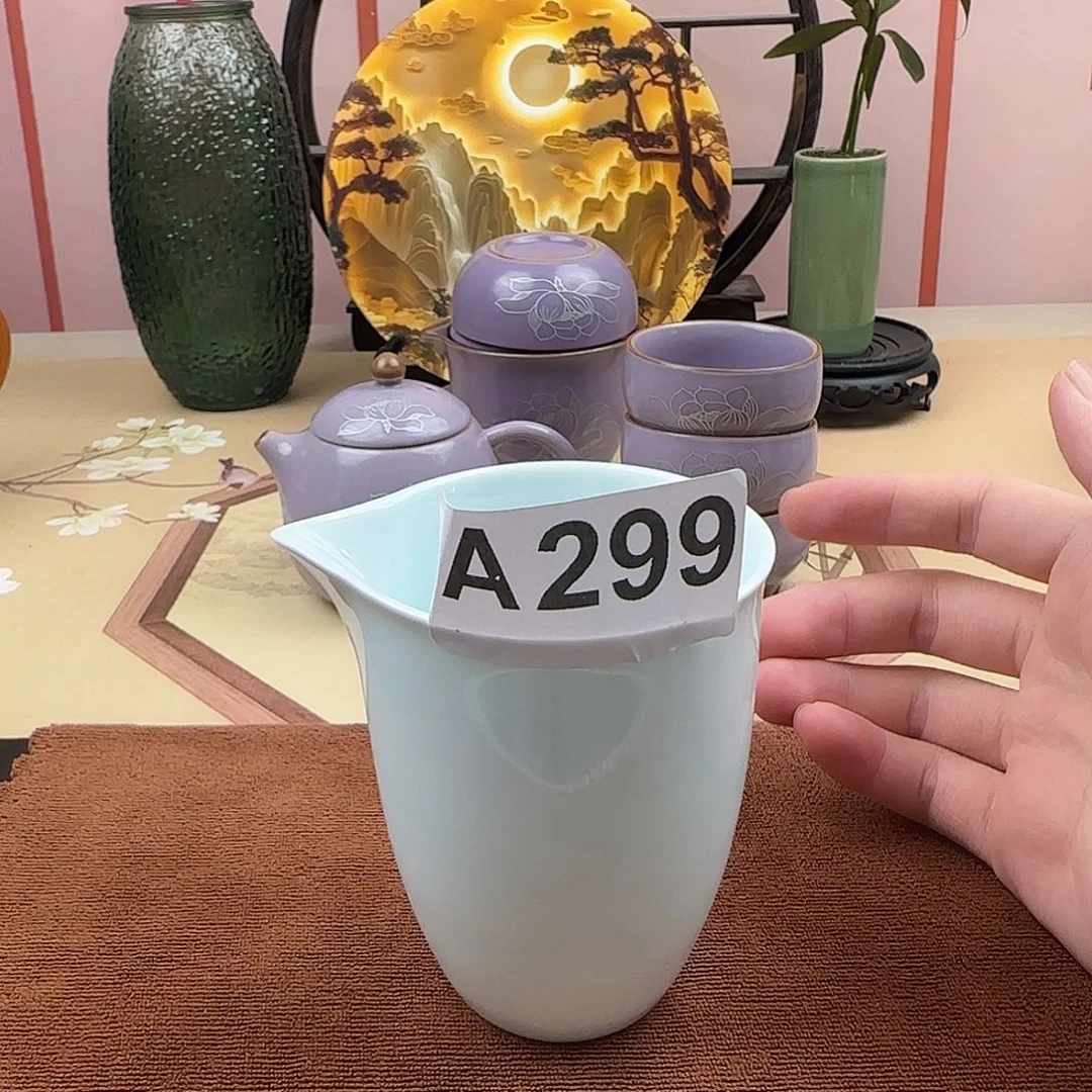 羊脂玉纯色公道杯