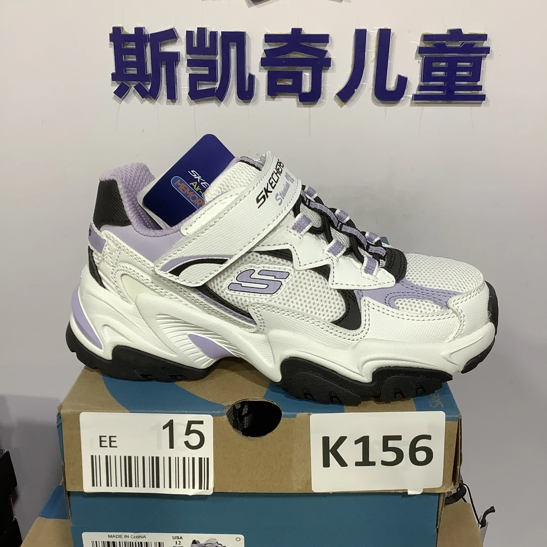 SKECHERS/斯凯奇K156 机甲鞋 28.5码