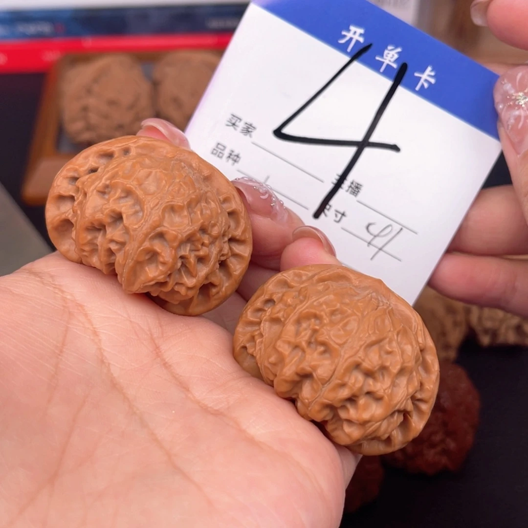 桃核吊坠肉包子宫灯41尺寸y