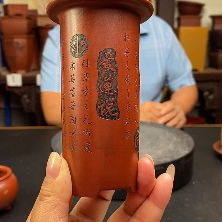 紫砂花盆货号一只爱莲