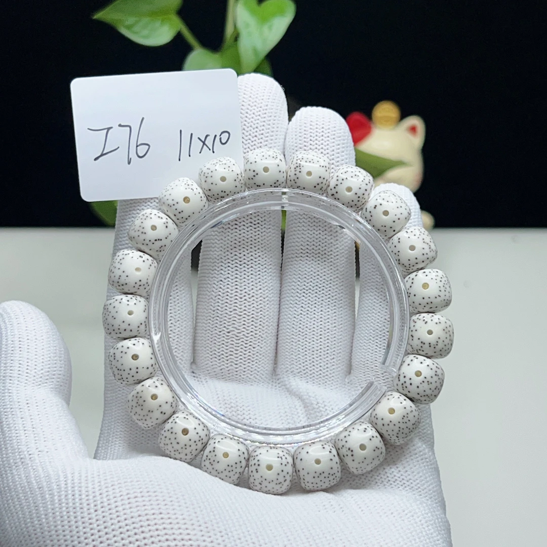 Z76原生态11×10正月月朗星稀小细星一物一图星月菩提手串