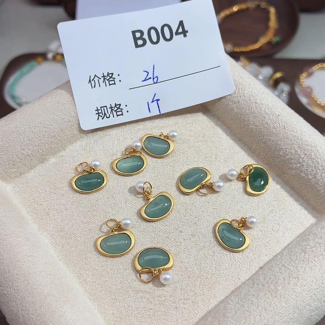 无925银美银计B004