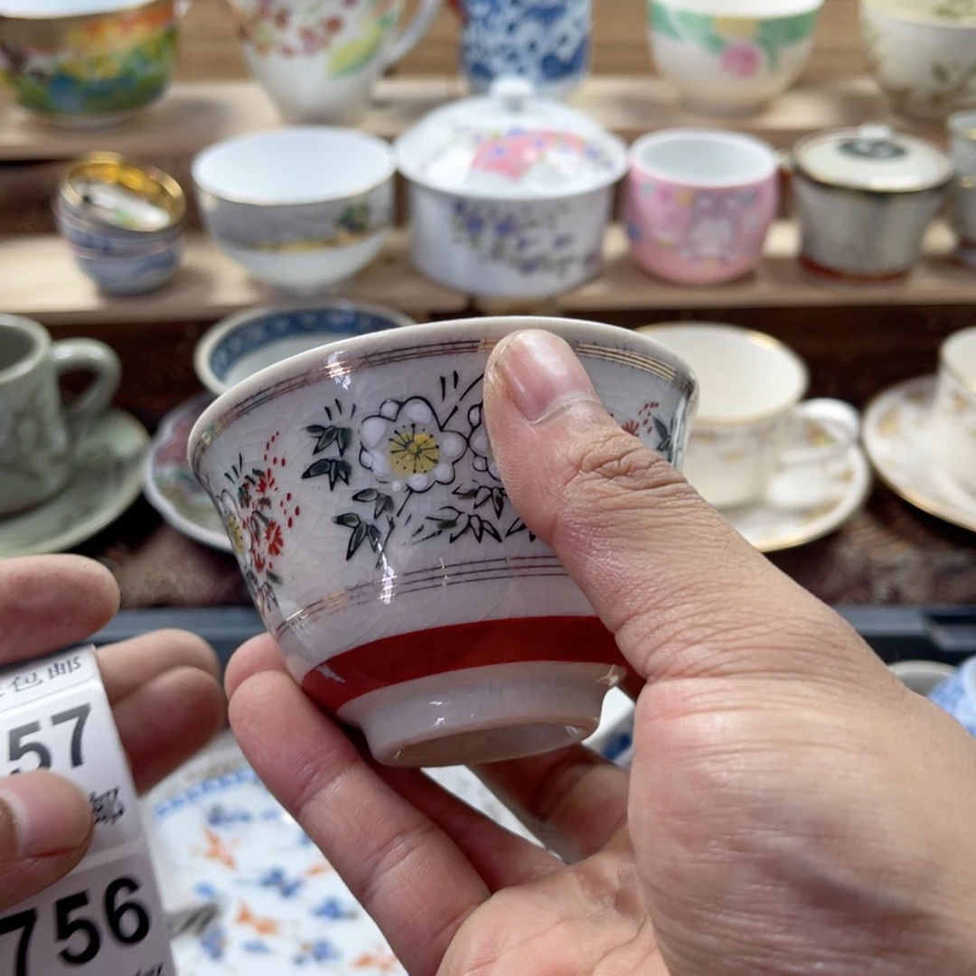 瓷片莉daaaaaaaaaaaa752