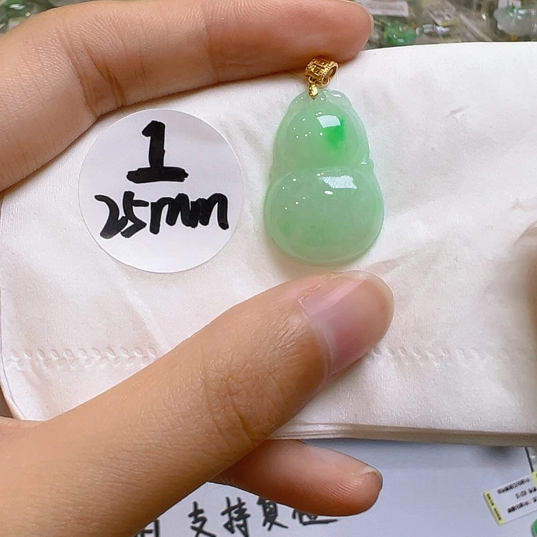 翡翠18K金镶嵌吊坠(不含链)翡翠