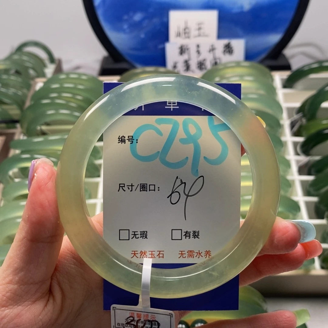 阿***呀蛇纹石玉未镶嵌手镯