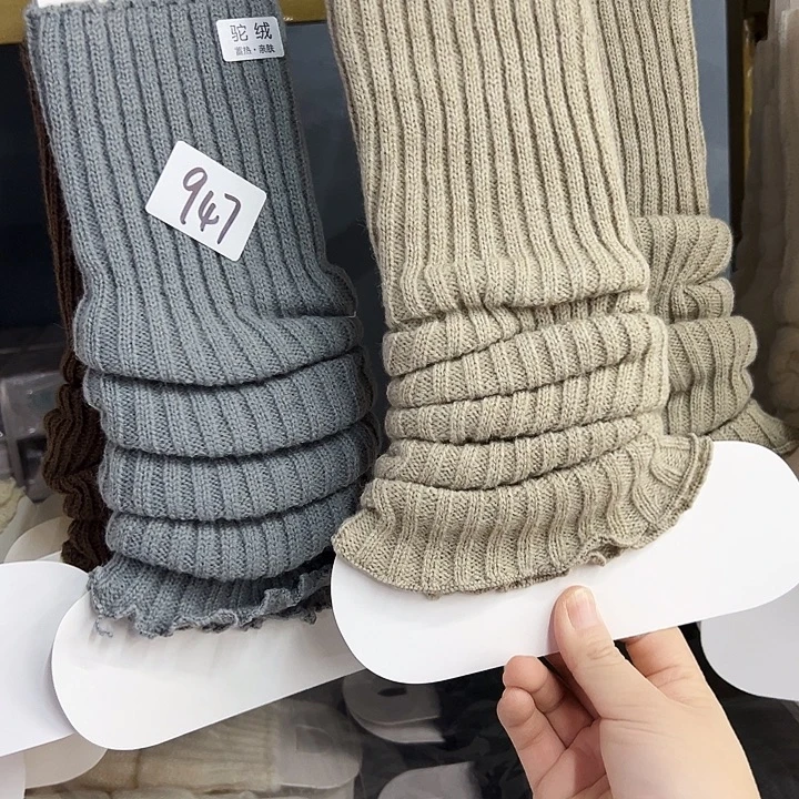 棉类混纺947特价2双