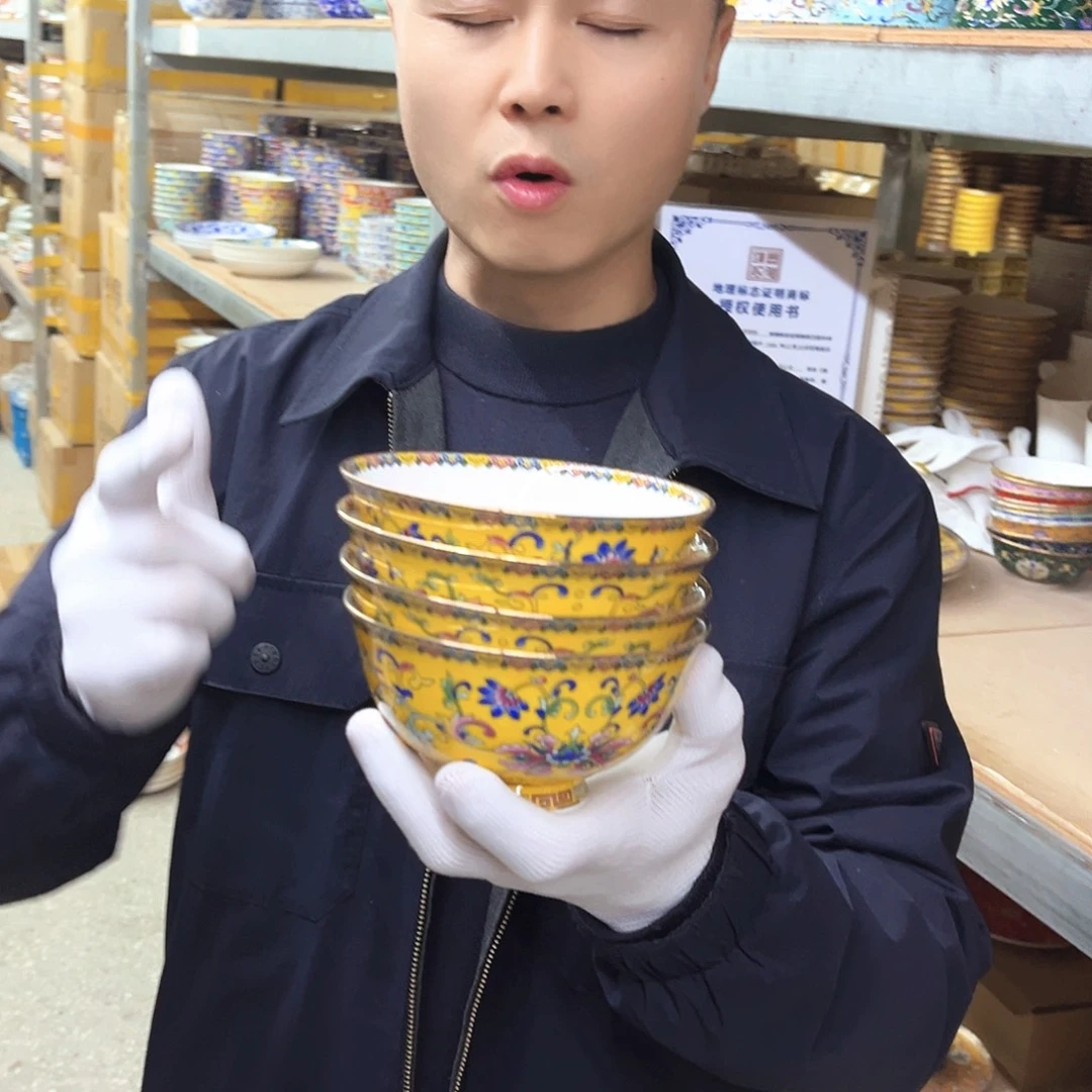 瓷4.5英寸4黄。。。。。。