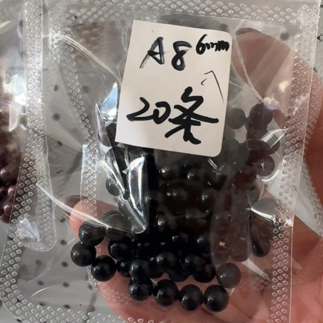 【闪购商品】没有一种方法不可以用了就这样被打