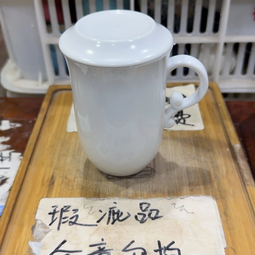 瑕疵品介意勿拍陶瓷器皿M404